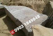 کتراک ماده تخریب کننده سنگ ساروج بتن