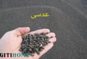 تولید و توزیع انواع پوکه