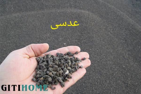 تولید و توزیع انواع پوکه