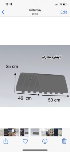 فروش قالب لایتفرم بادرام جایگزین فوم سقفی