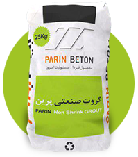 Parin_Non_Shrink_Grout_Thmb