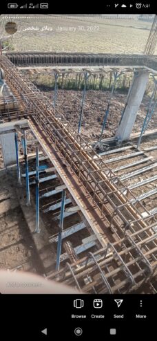 پیمانکاری ساختمان