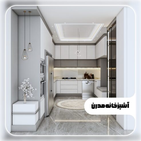 دکوراسیون داخلی