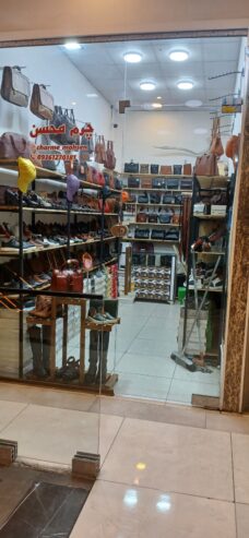 فروش مغازه