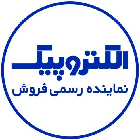 دربازکن الکتروپیک نمایندگی استان فارس