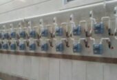شرکت گازرسانی شایان