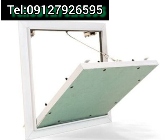دریچه بازدید کناف مگنتی