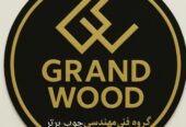 کابینت اقساطی گرند وود