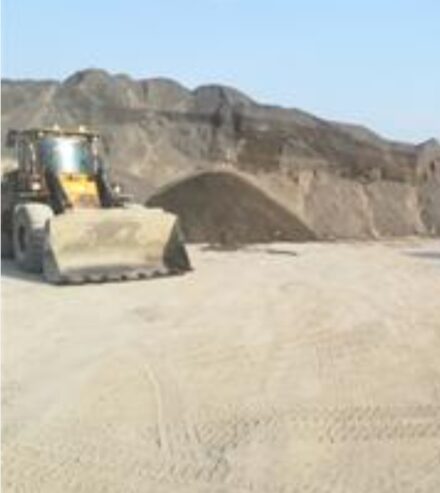 مصالح ساختمانی