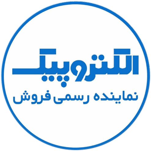 سیم و کابل آمل نمایندگی استان فارس
