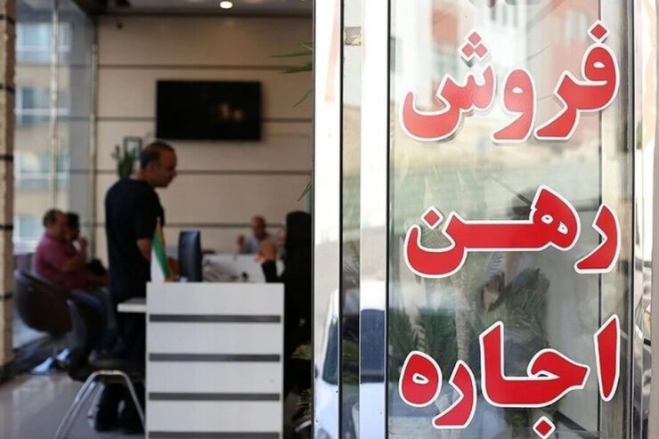 اجاره منزل دو خواب ۱۱۰متری دو نبش با دسترسی عالی و متریال به روز