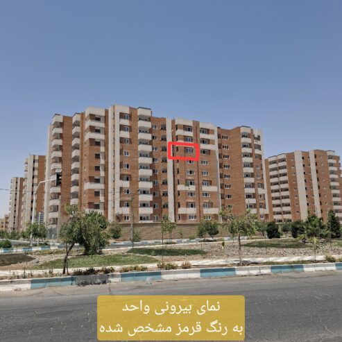 آپارتمان ۸۱ متری صفر یکخوابه مجتمع مسکونی اندیشه