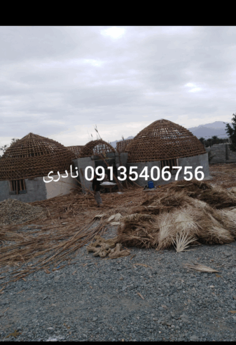 ساخت آلاچیق سنتی (کپر) ضد زلزله.