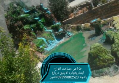 1685040738098
