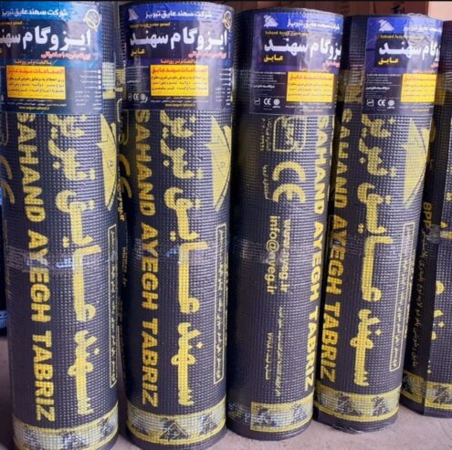 نمایندگی نصب و فروش ایزوگام