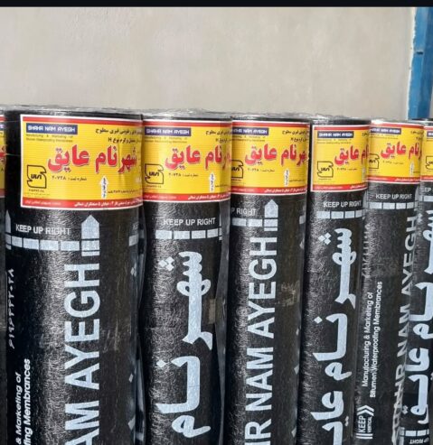 نمایندگی نصب و فروش ایزوگام