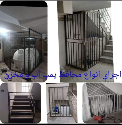 جوشکار سیار