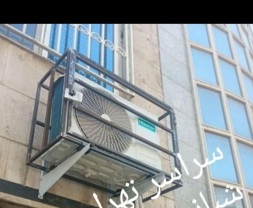 جوشکار سیار