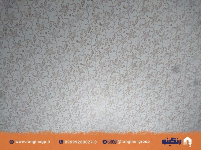 رنگینو