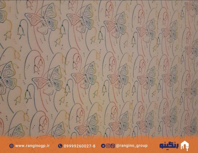 رنگینو