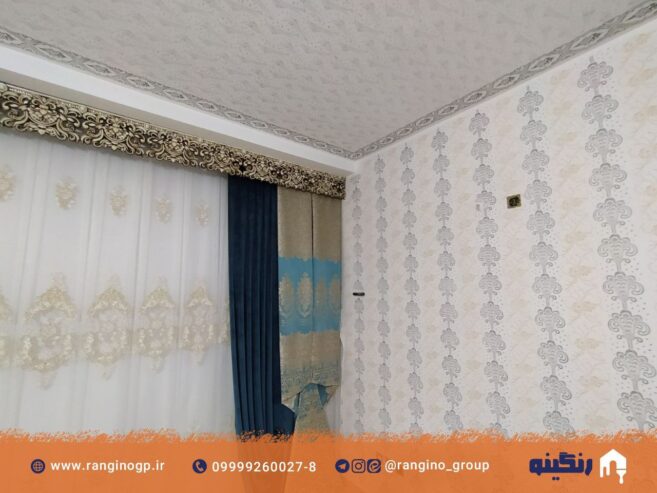 رنگینو